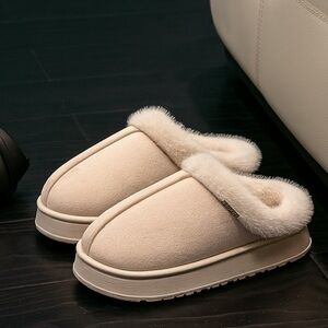 Cozy Fuzzy Winter Slippers | Warm Plush House Slides | Soft Indoor Shoes